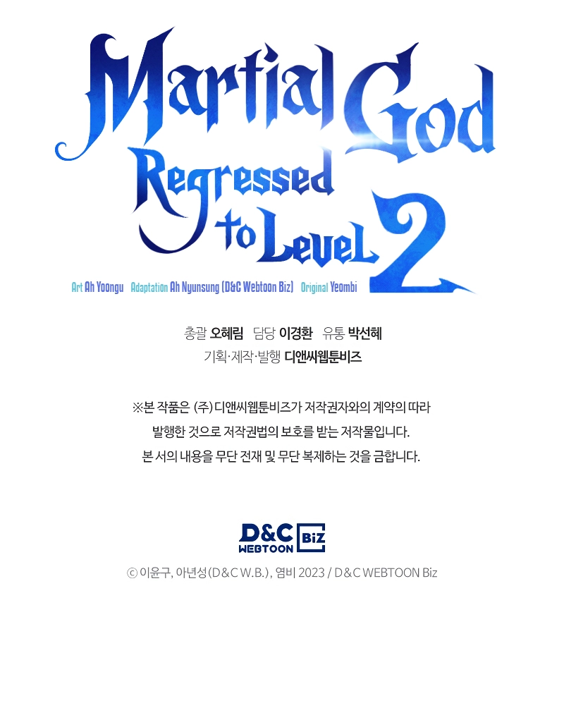 Martial God Regressed to Level 2 Chapter 11 12